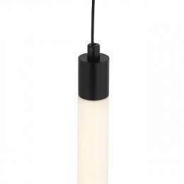 Подвесной светодиодный светильник ST Luce Bisaria  - 3